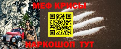 кокаин премиум Кумертау