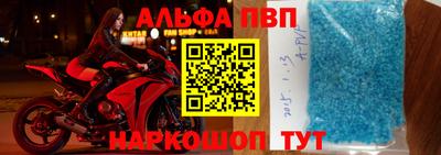 apvp Ликино-Дулёво