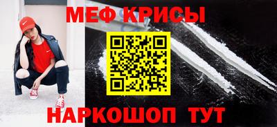 apvp Ликино-Дулёво