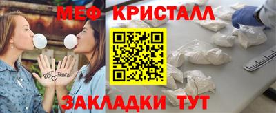 apvp Ликино-Дулёво
