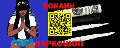 apvp Ликино-Дулёво
