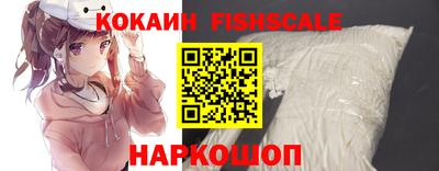 apvp Ликино-Дулёво