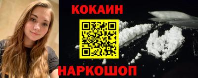apvp Ликино-Дулёво