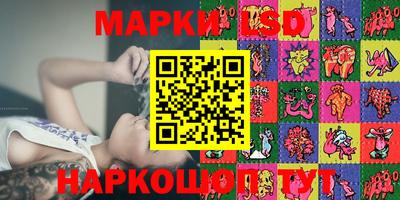 apvp Ликино-Дулёво