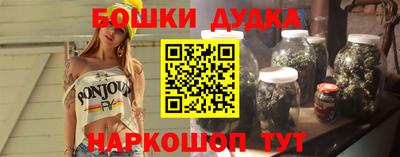 меф VHQ Ливны