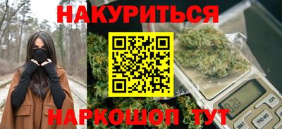 ПСИЛОЦИБИНОВЫЕ ГРИБЫ Кулебаки