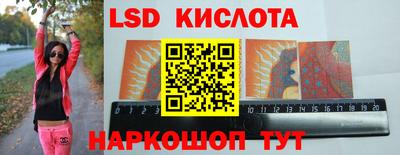 меф VHQ Ливны