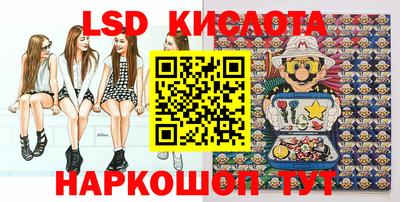 apvp Ликино-Дулёво
