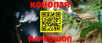 альфа пвп Лесосибирск