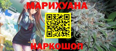амфетамин Анапа