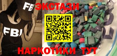 а пвп мука Кунгур