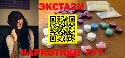 apvp Ликино-Дулёво