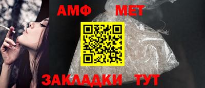 apvp Ликино-Дулёво