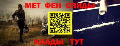 кокаин колумбия Ангарск