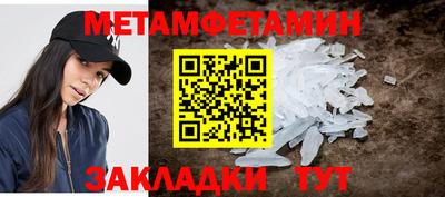 apvp Ликино-Дулёво