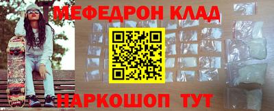 apvp Ликино-Дулёво