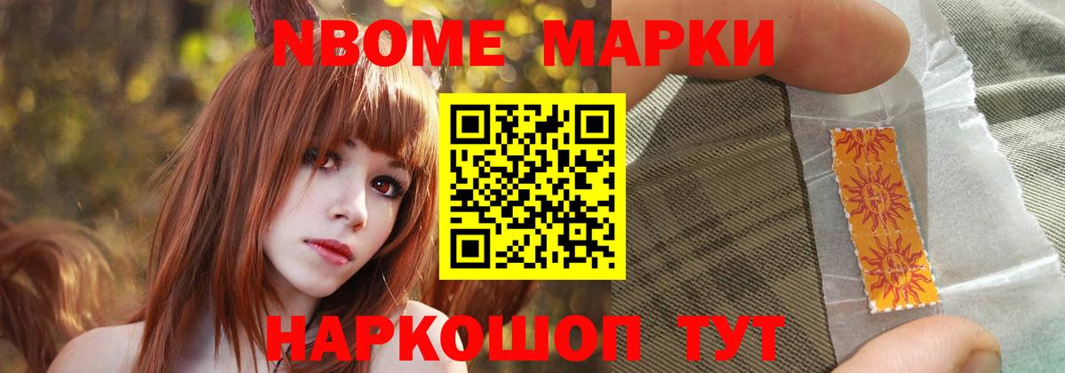 LSD-25 экстази кислота  Вход с VPN  Ивантеевка  ЛСД экстази кислота 
